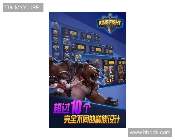 些路迪与利云斯顿的激战解析及赛后精彩瞬间回顾