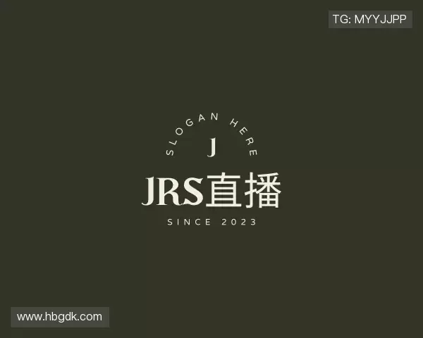 了解JRS